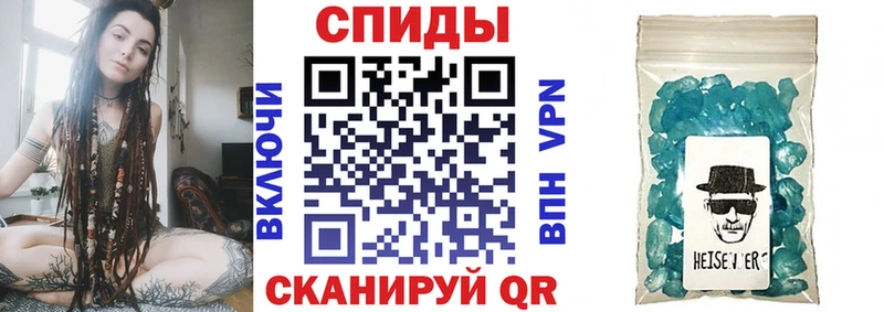 АМФ 98% закладка Бердск