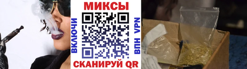 Бутират жидкий экстази  Бердск 