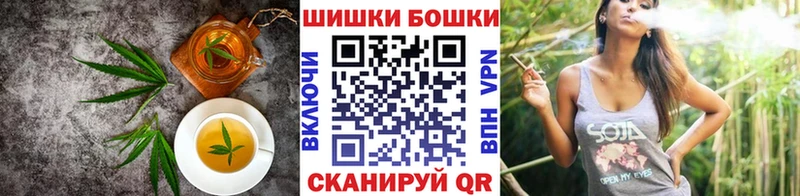 сколько стоит  Бердск  Печенье с ТГК марихуана 