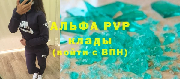 кокаин колумбия Александровское