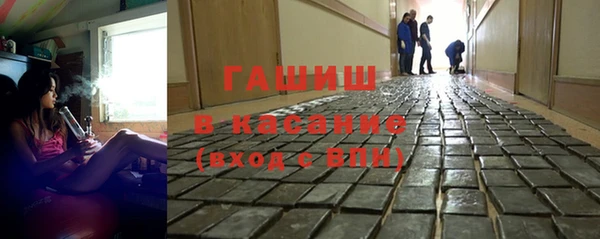 бошки Алзамай