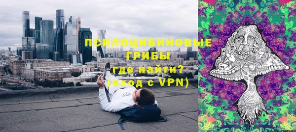 герыч Алексеевка