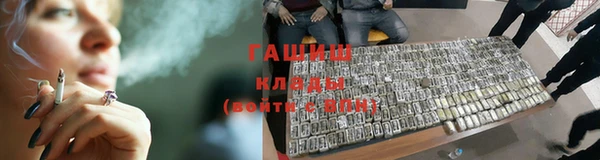 бошки Алзамай