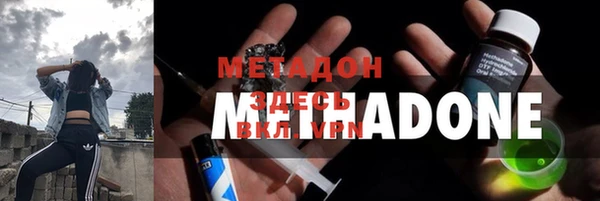 бошки Алзамай
