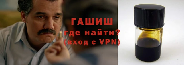 герыч Алексеевка