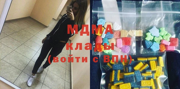 бошки Алзамай