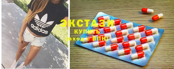 дистиллят марихуана Кущёвская