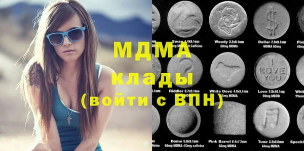 бошки Алзамай