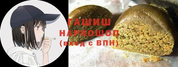 герыч Алексеевка