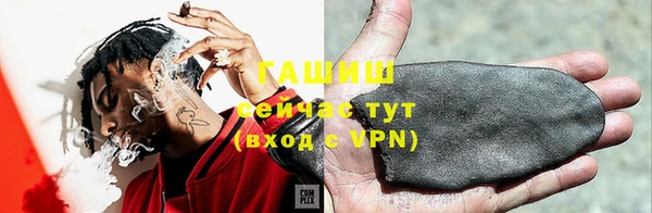 бошки Алзамай
