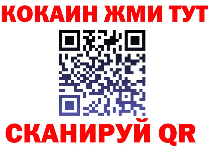 МЕФ 4 MMC зеркало площадка omg Бердск